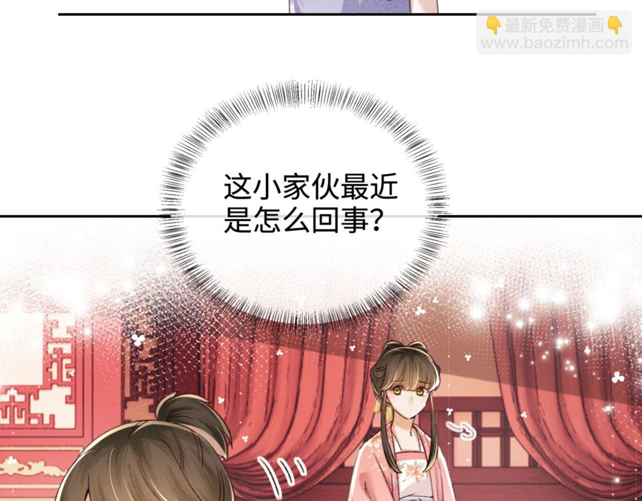 第135话(1/2)-第137话