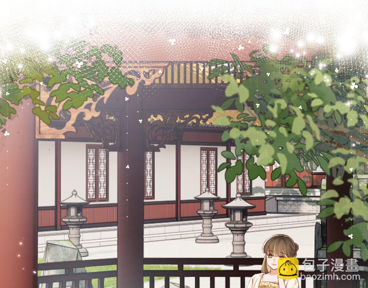 滿級綠茶穿成小可憐 - 第137話(1/2) - 7
