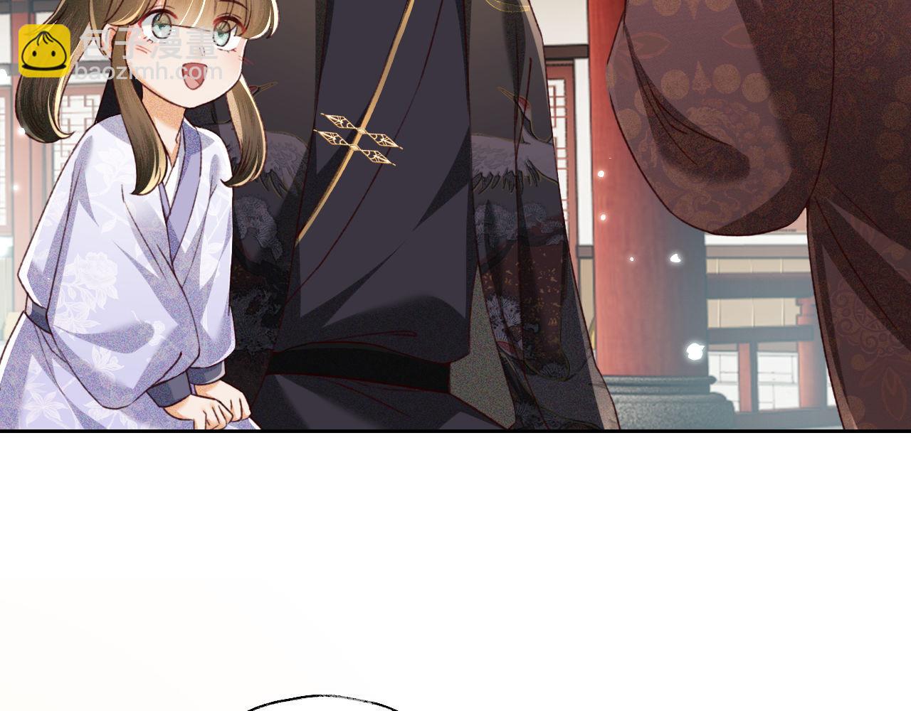滿級綠茶穿成小可憐 - 第137話(1/2) - 4
