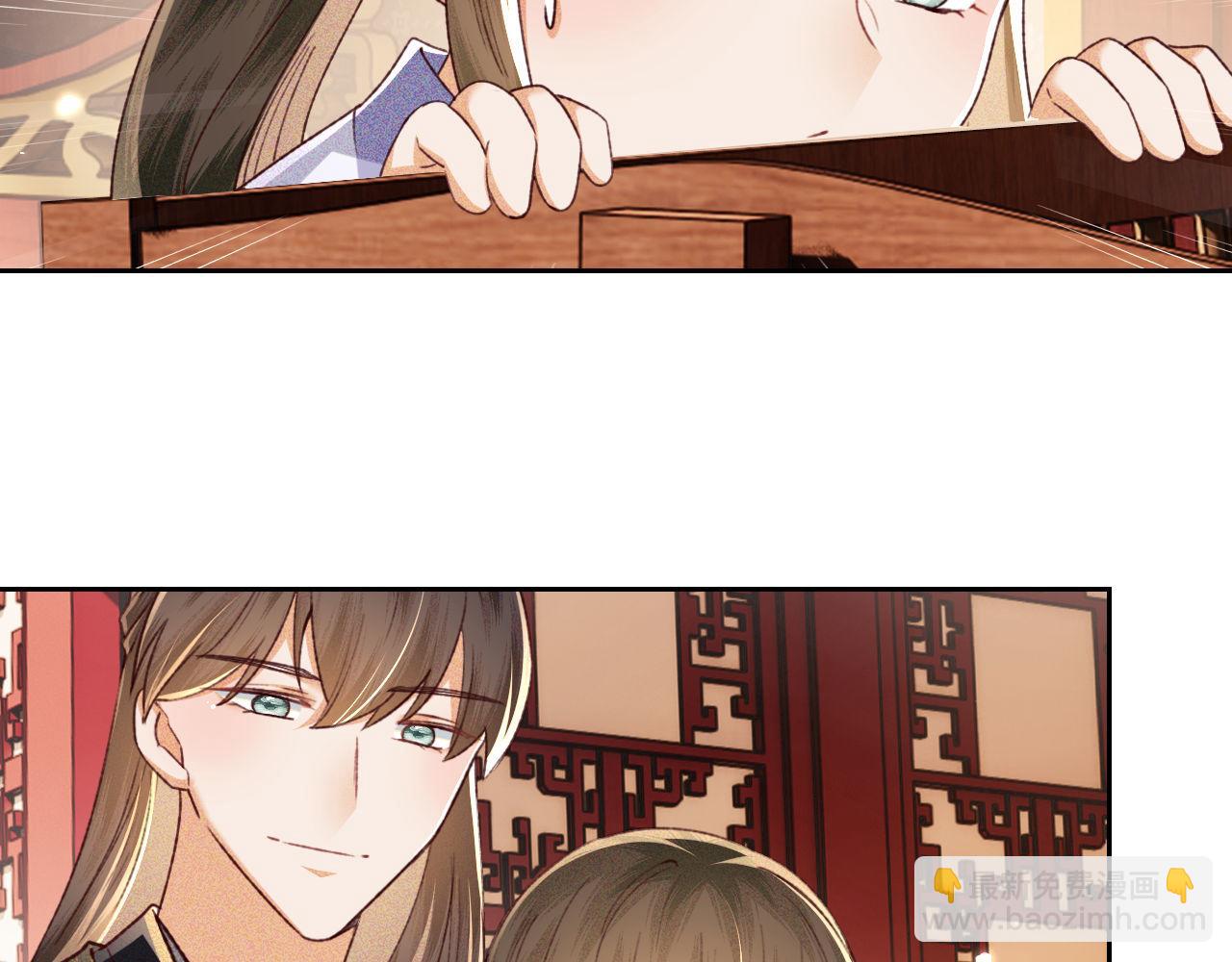 滿級綠茶穿成小可憐 - 第137話(1/2) - 2