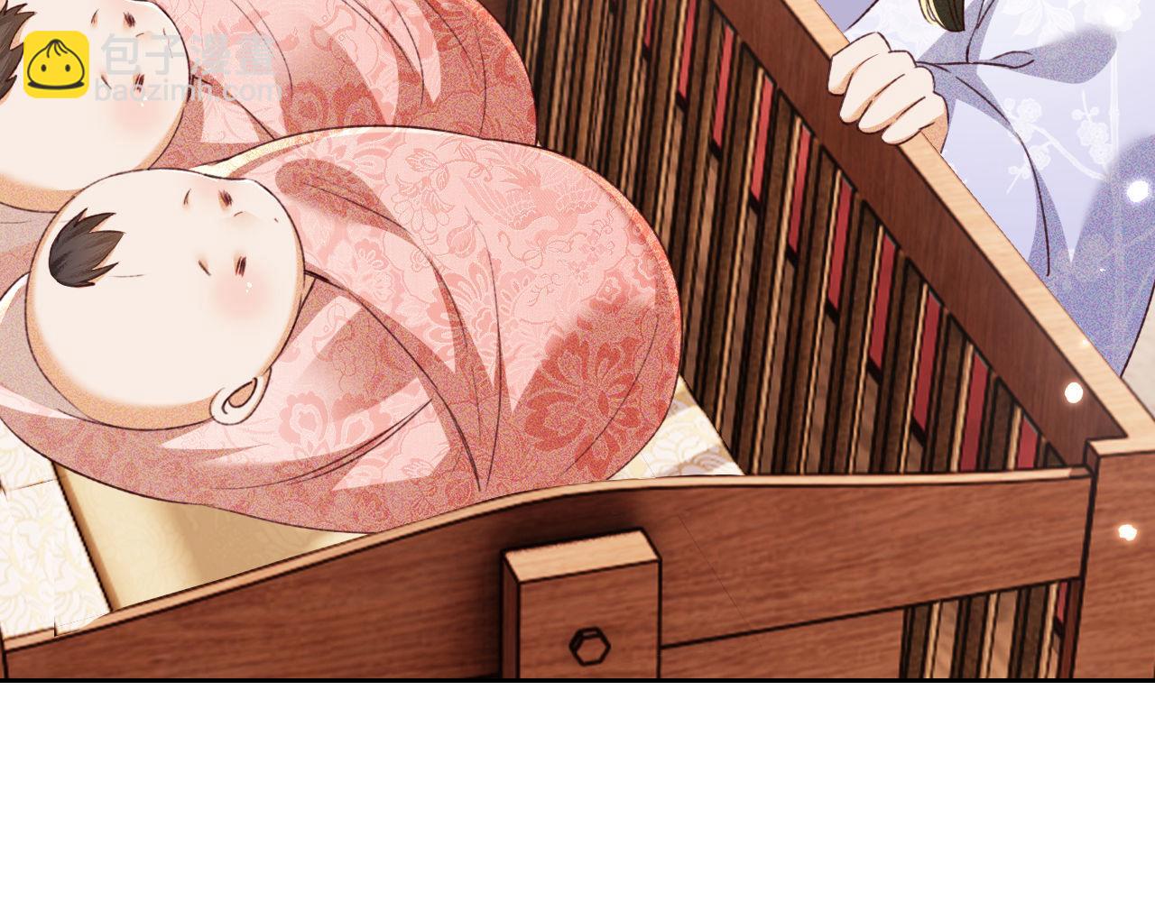 滿級綠茶穿成小可憐 - 第137話(1/2) - 6