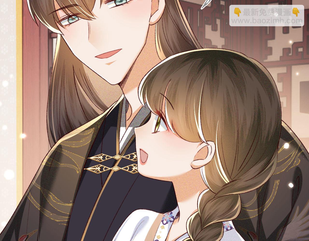 滿級綠茶穿成小可憐 - 第137話(1/2) - 6