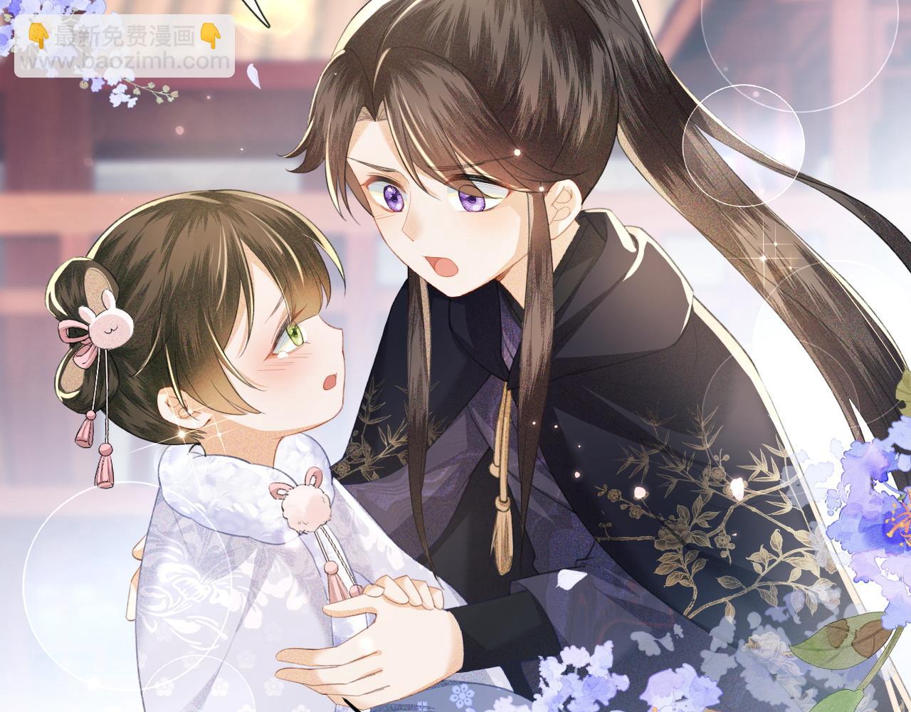 满级绿茶穿成小可怜 - 第14话 谁会来救小鹿呢？(1/2) - 3