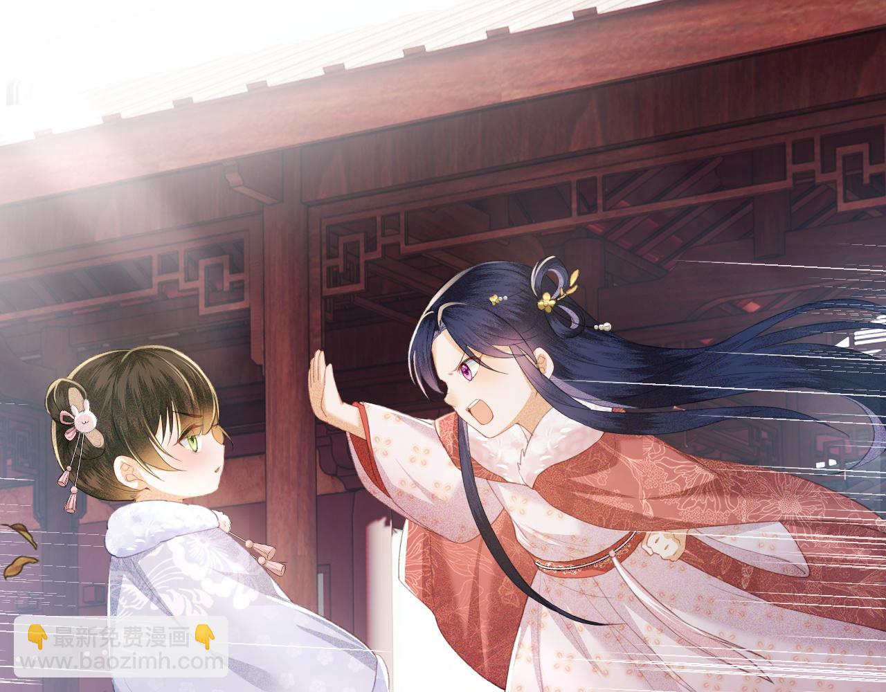 满级绿茶穿成小可怜 - 第14话 谁会来救小鹿呢？(1/2) - 5