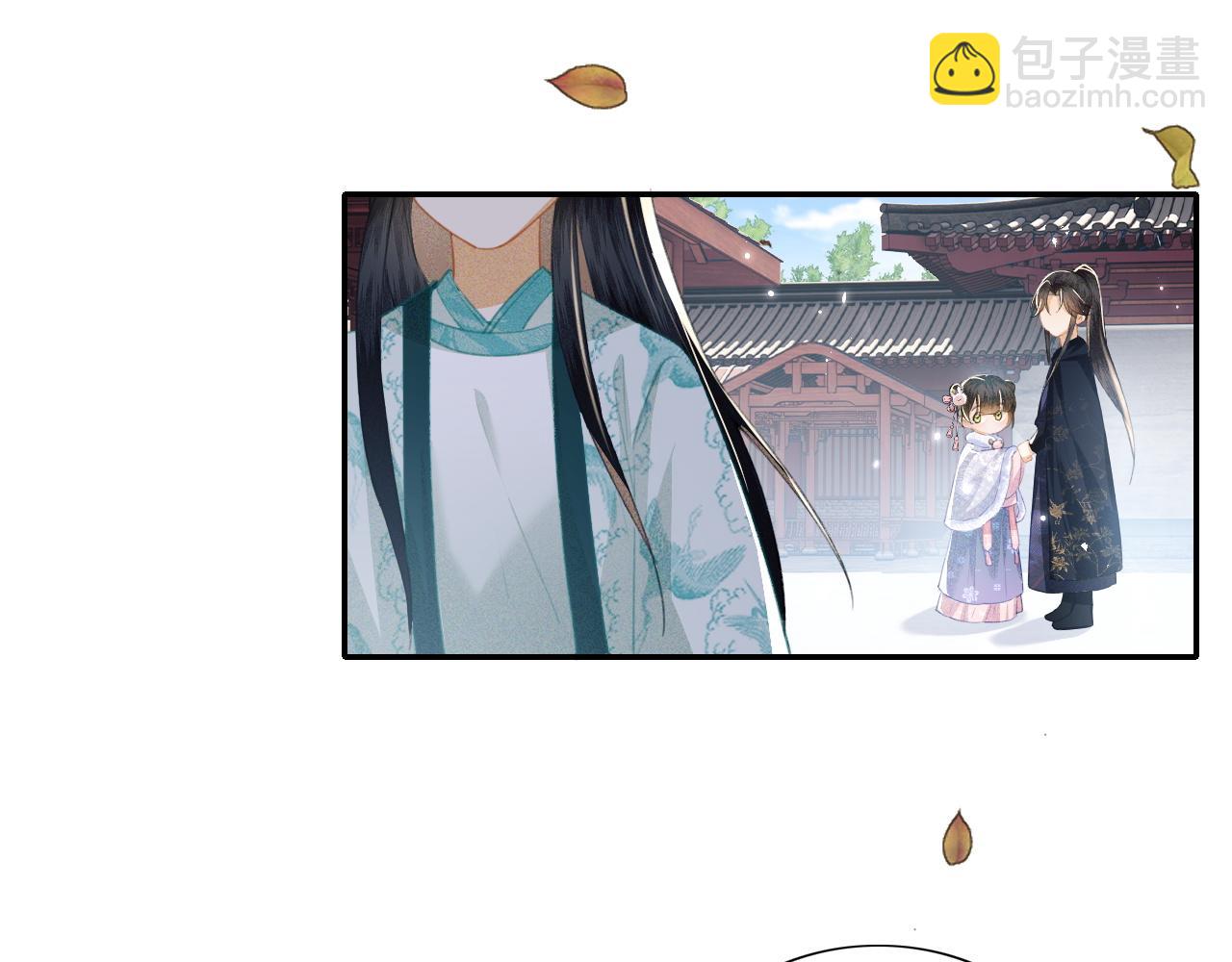 满级绿茶穿成小可怜 - 第14话 谁会来救小鹿呢？(2/2) - 4