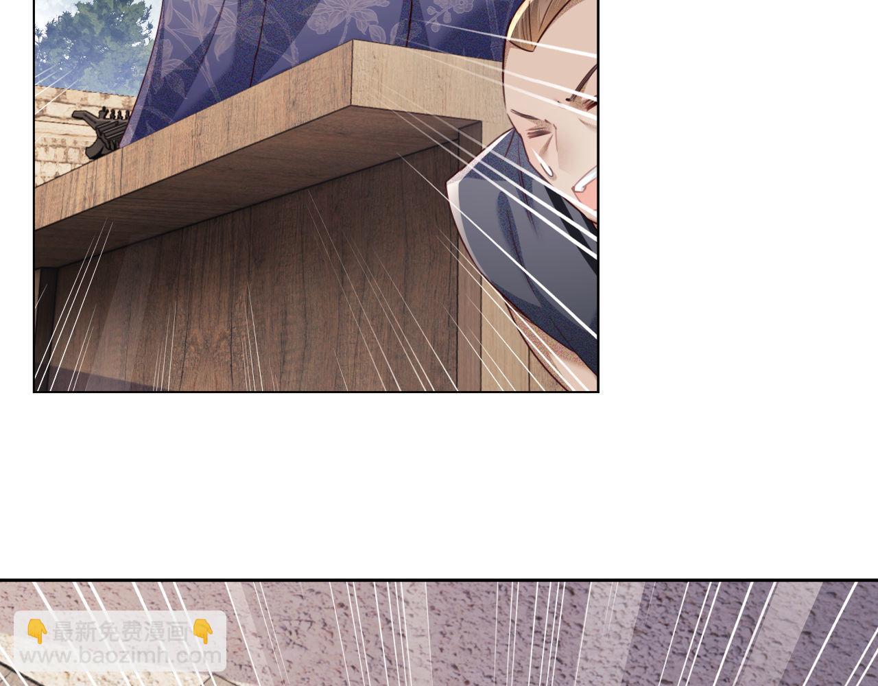 第139话(1/2)-第141话