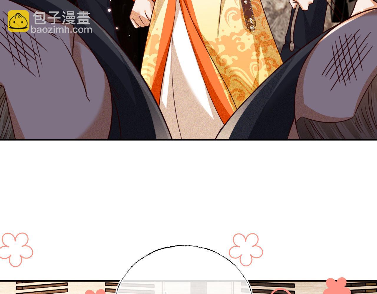 第139话(1/2)-第141话