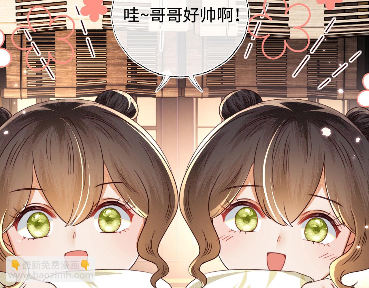 第139话(1/2)-第141话