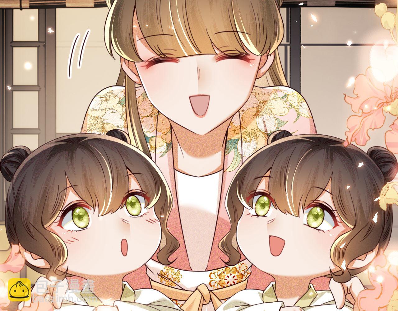 第139话(1/2)-第141话