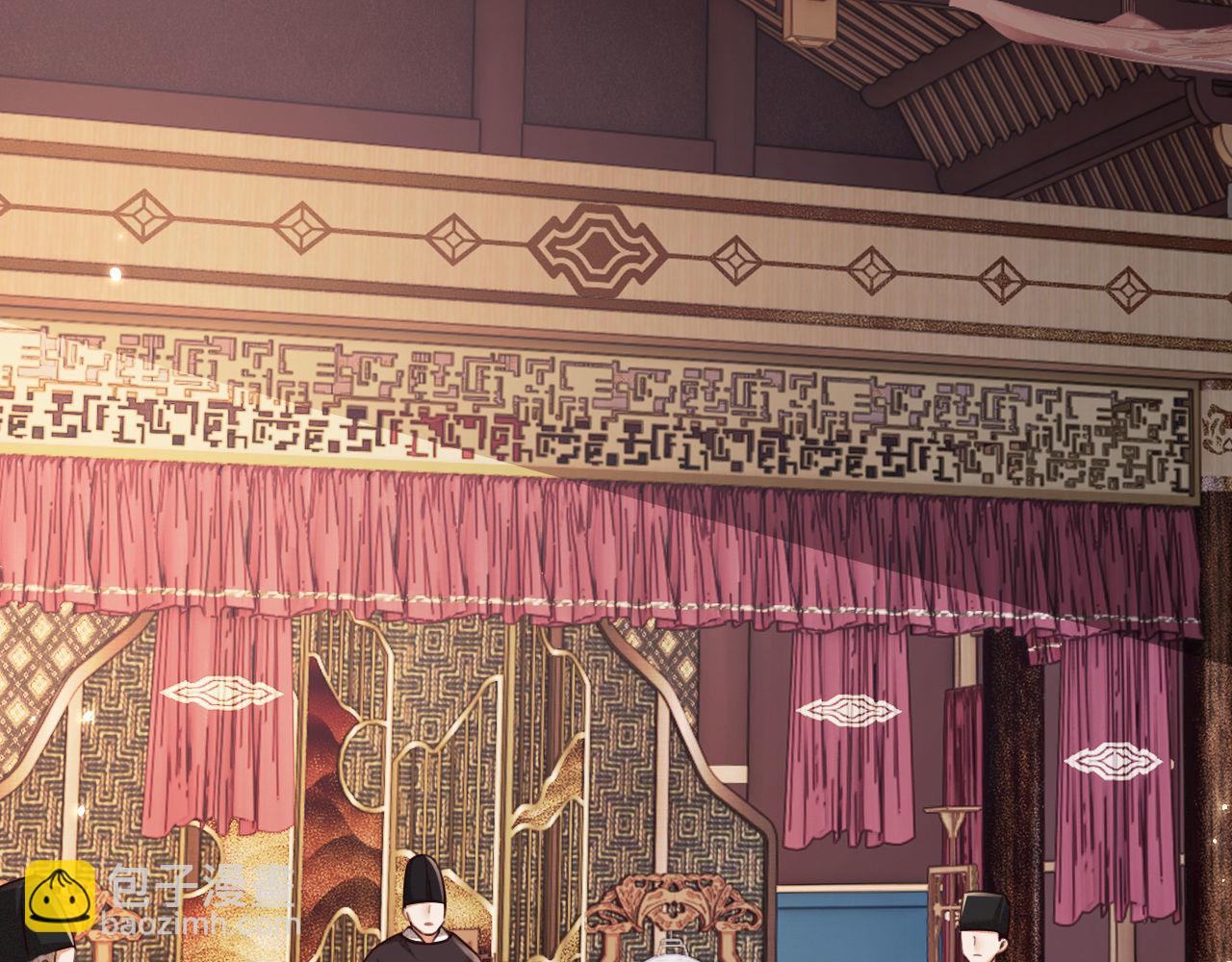 第139话(1/2)-第141话