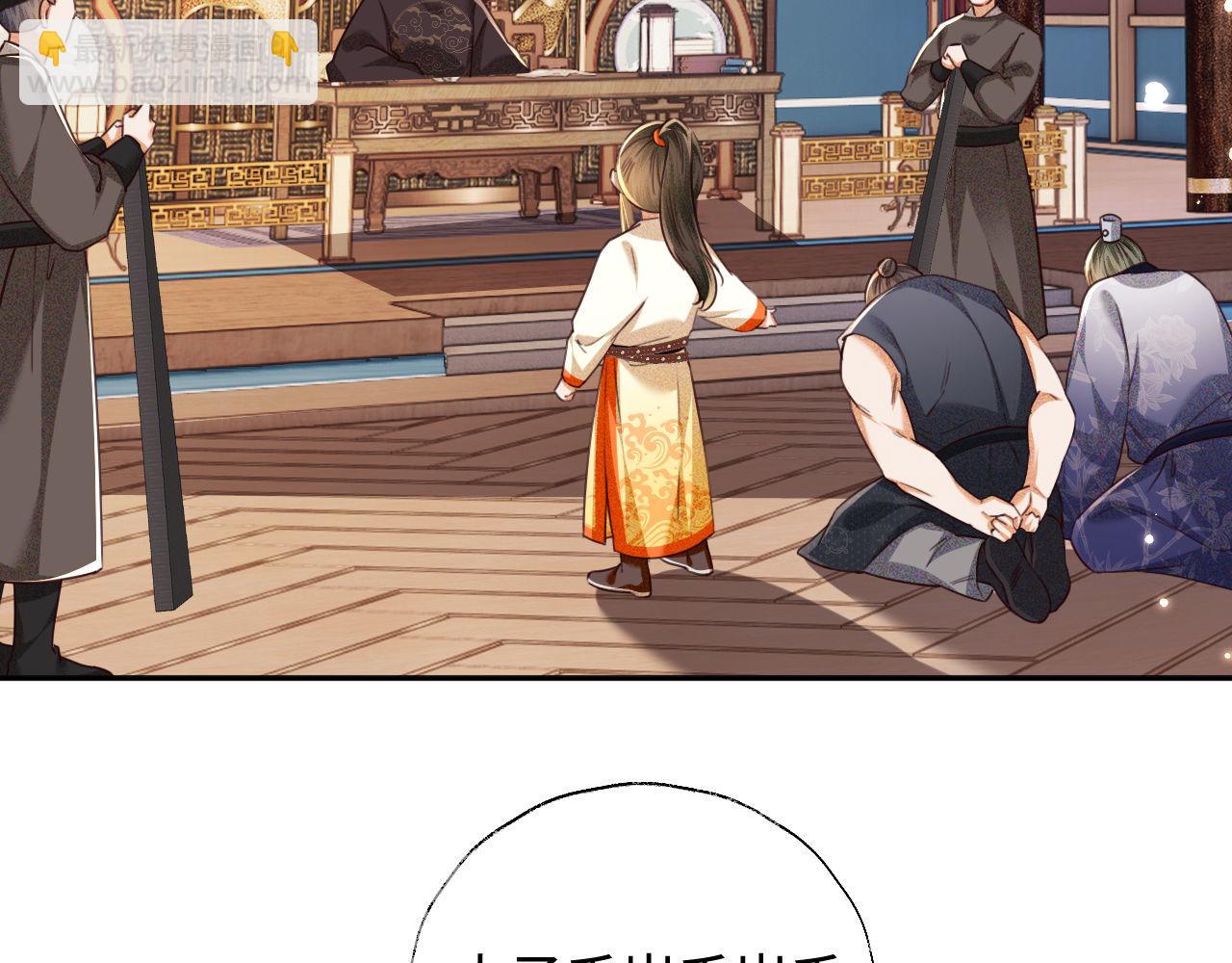 第139话(1/2)-第141话