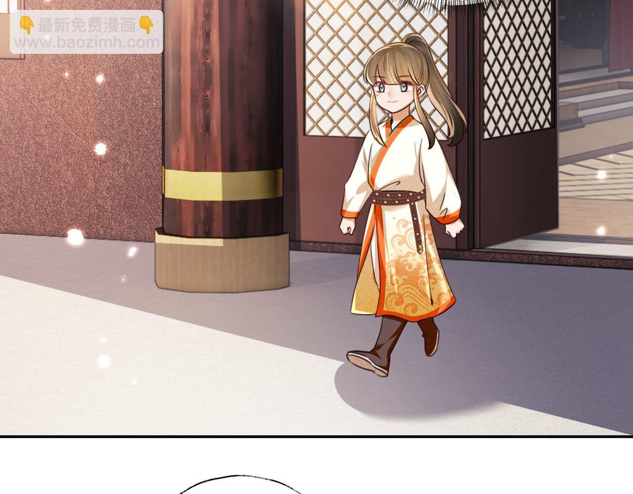 第139话(1/2)-第141话