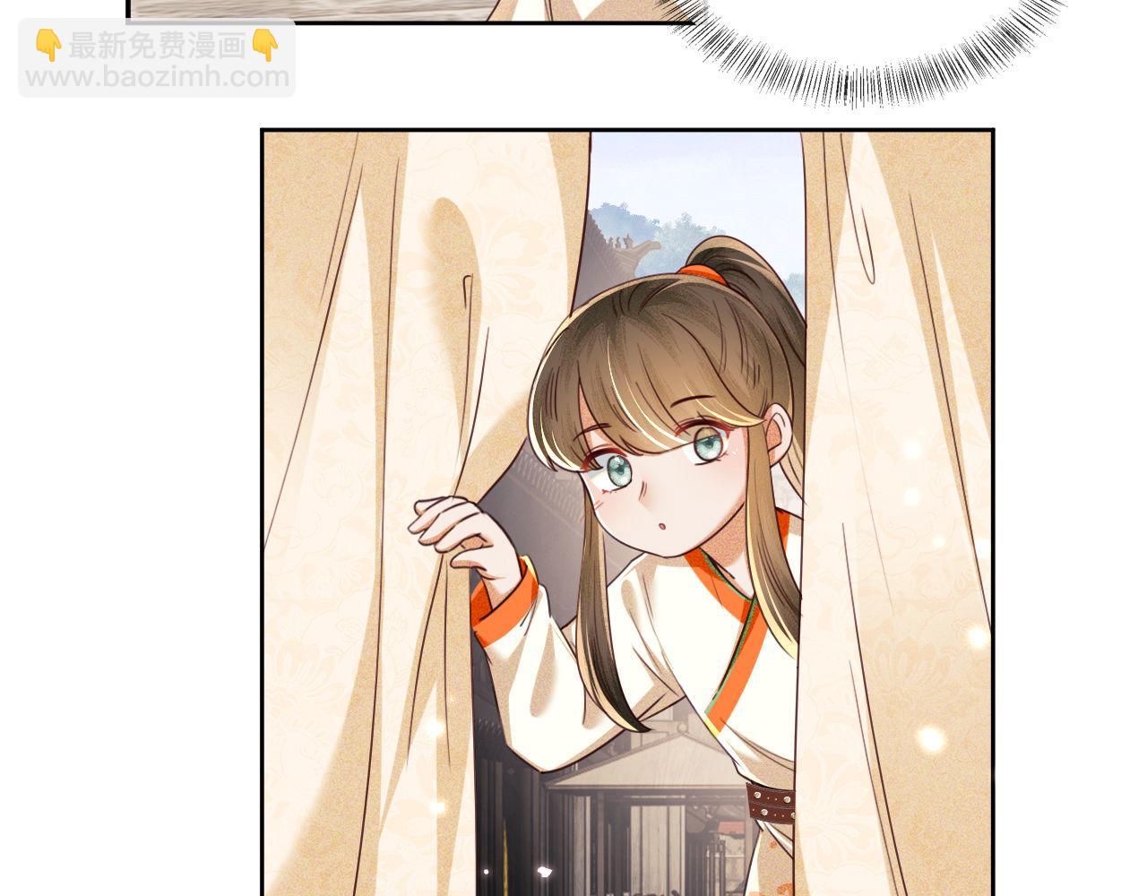 第139话(1/2)-第141话