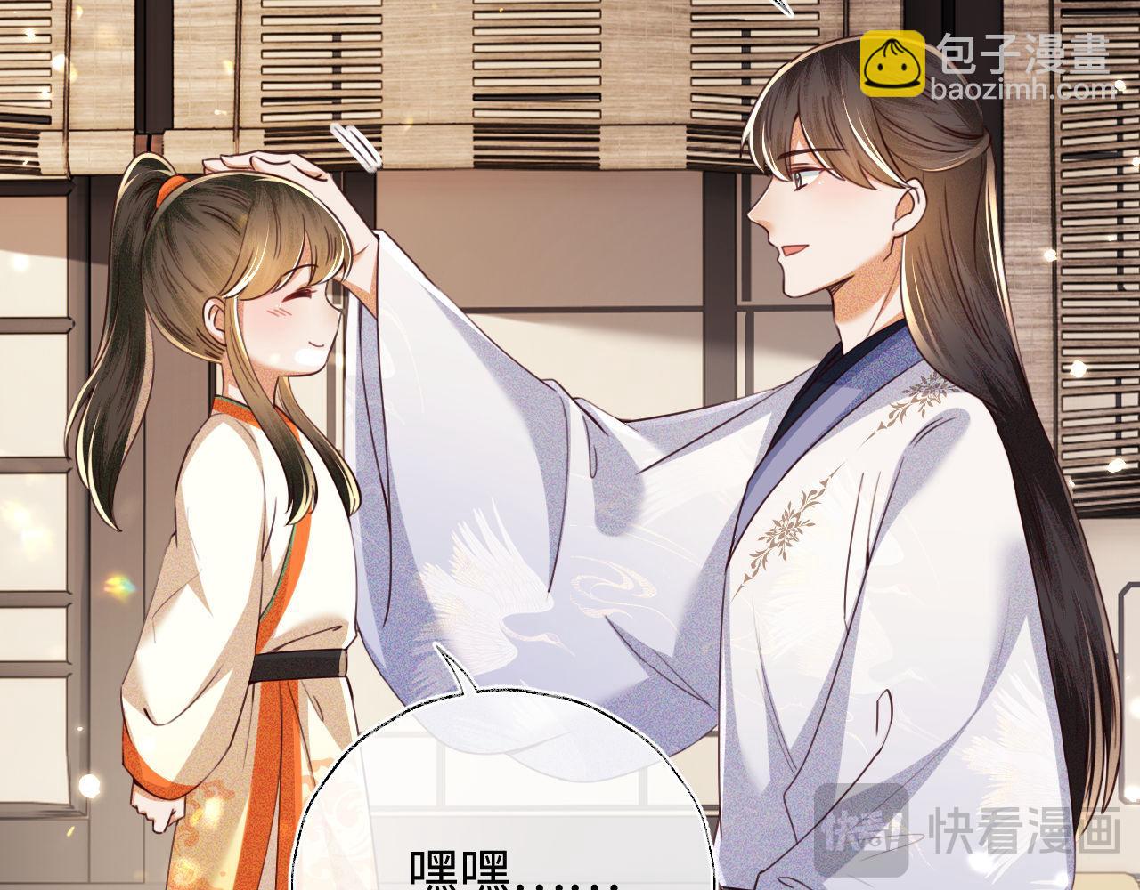 第139话(1/2)-第141话