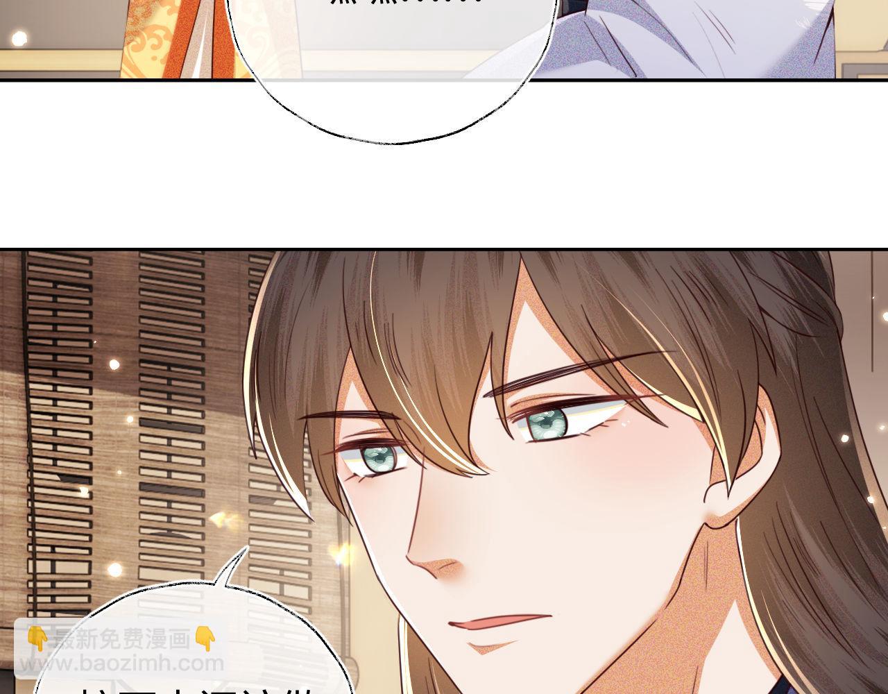 第139话(1/2)-第141话