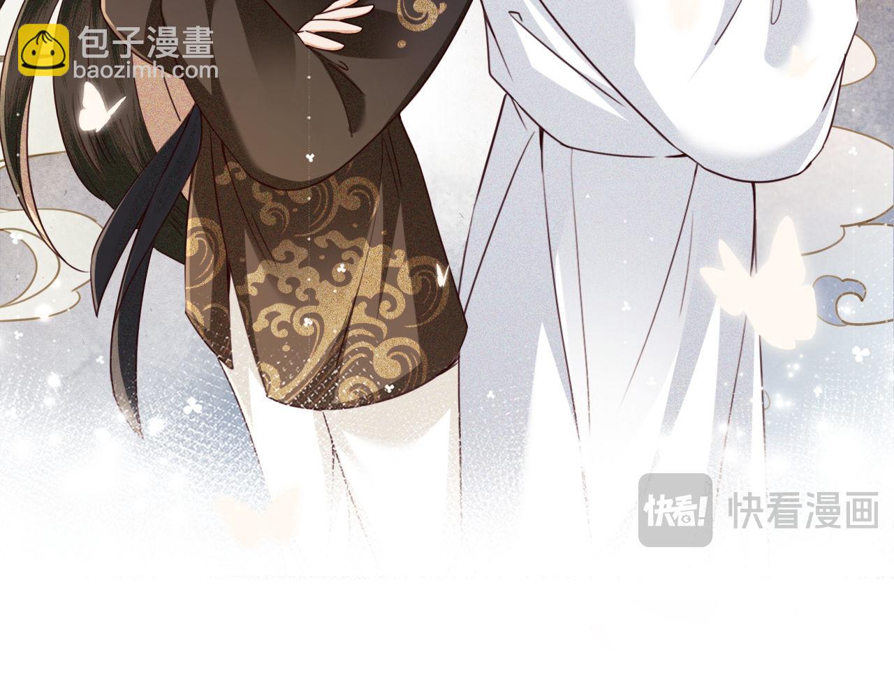 第141话(1/2)-第143话