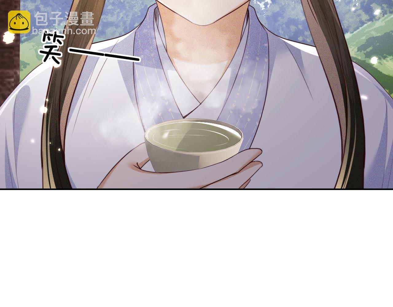 第141话(1/2)-第143话