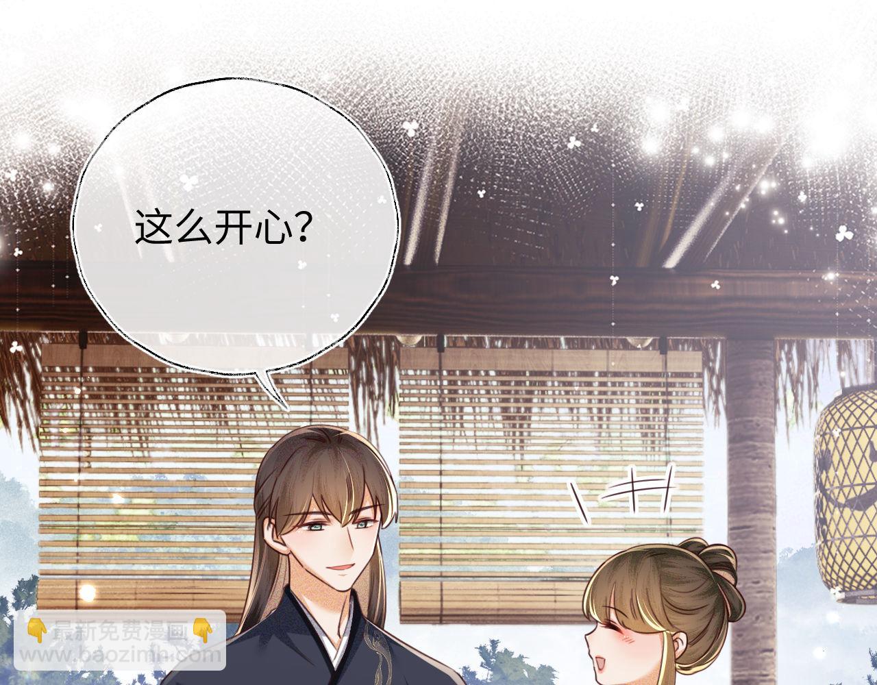 第141话(1/2)-第143话