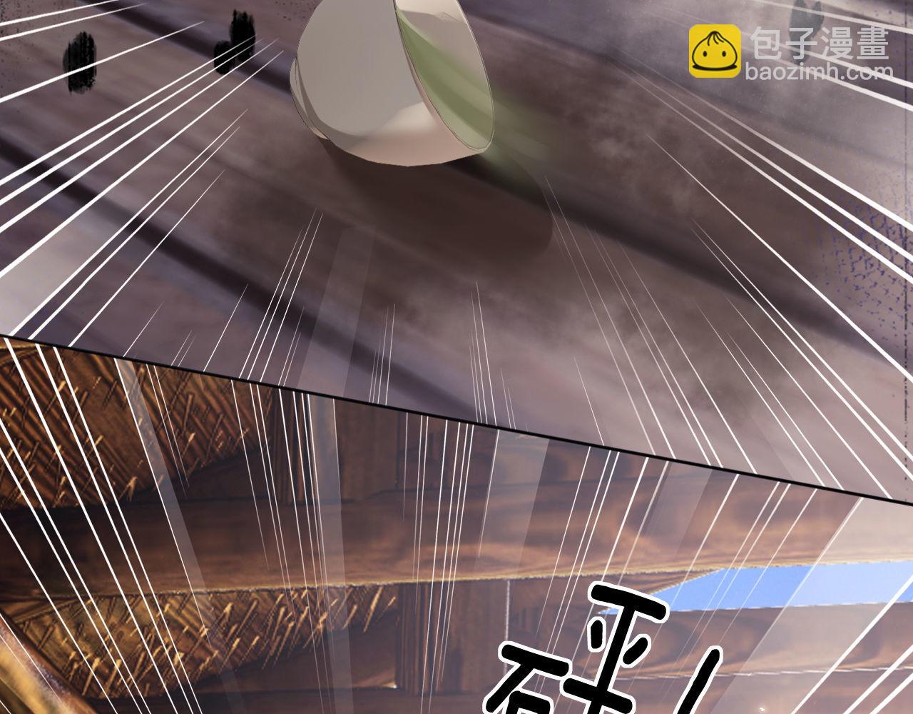 第141话(1/2)-第143话