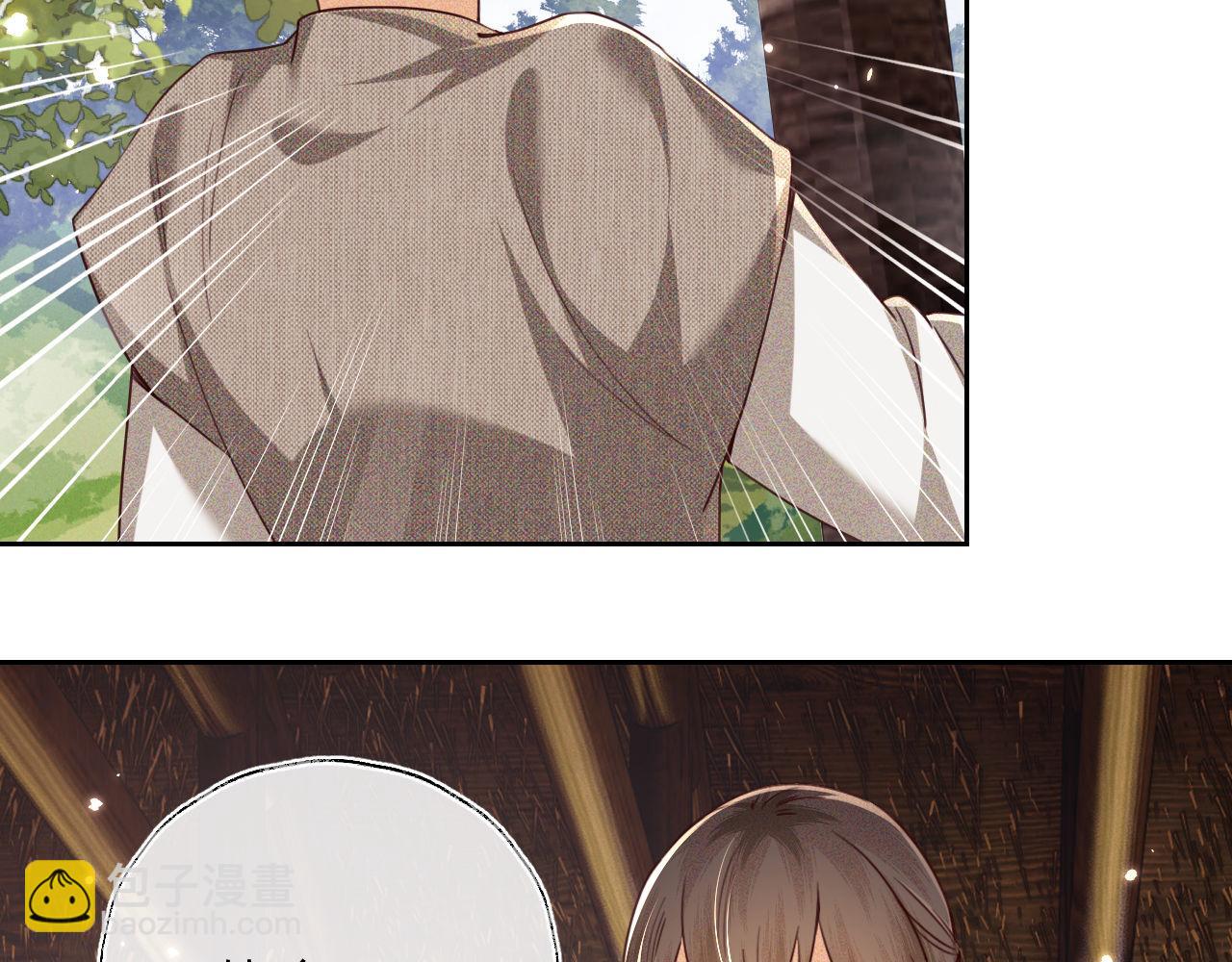 第141话(1/2)-第143话