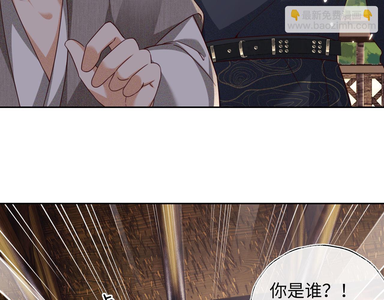 第141话(1/2)-第143话