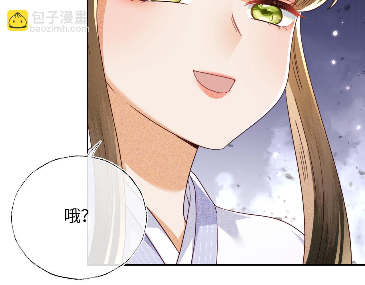 第141话(1/2)-第143话