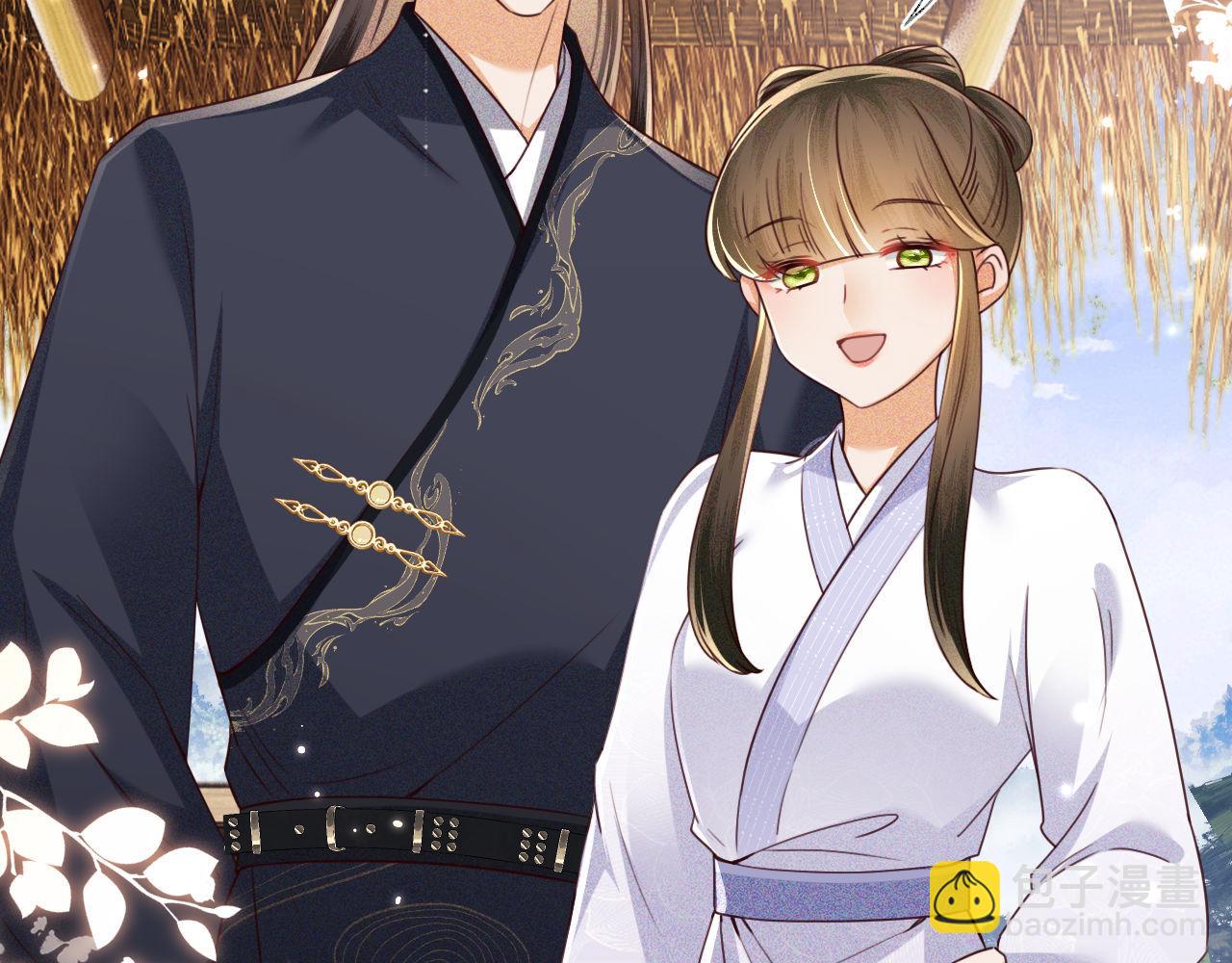 第141话(1/2)-第143话