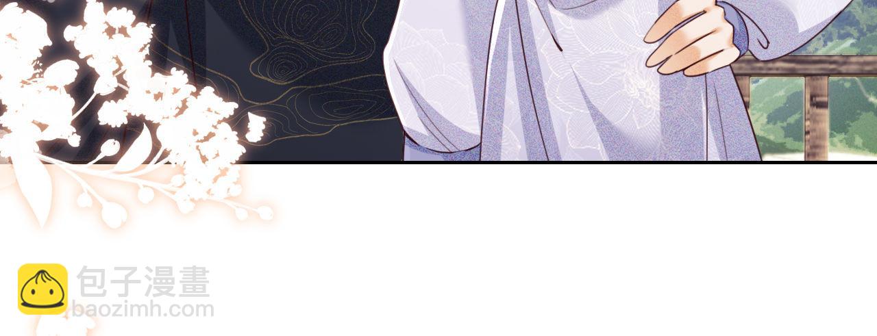 第141话(1/2)-第143话