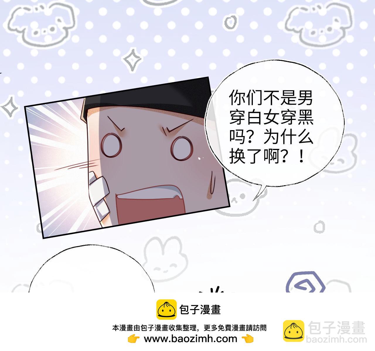 第141话49