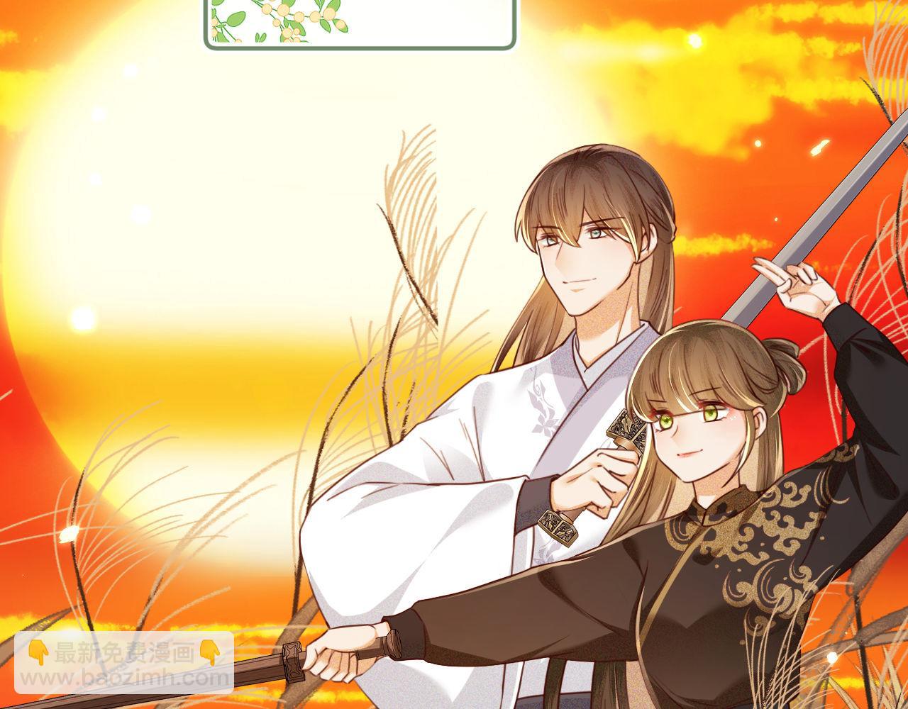 第141话(1/2)-第143话