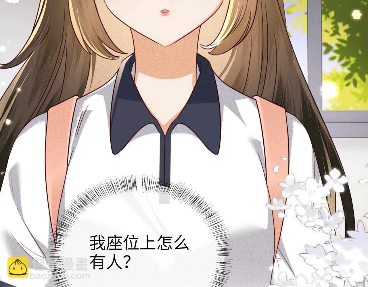 第143话(1/2)-第145话