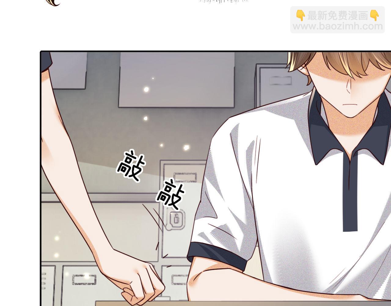 第143话(1/2)-第145话