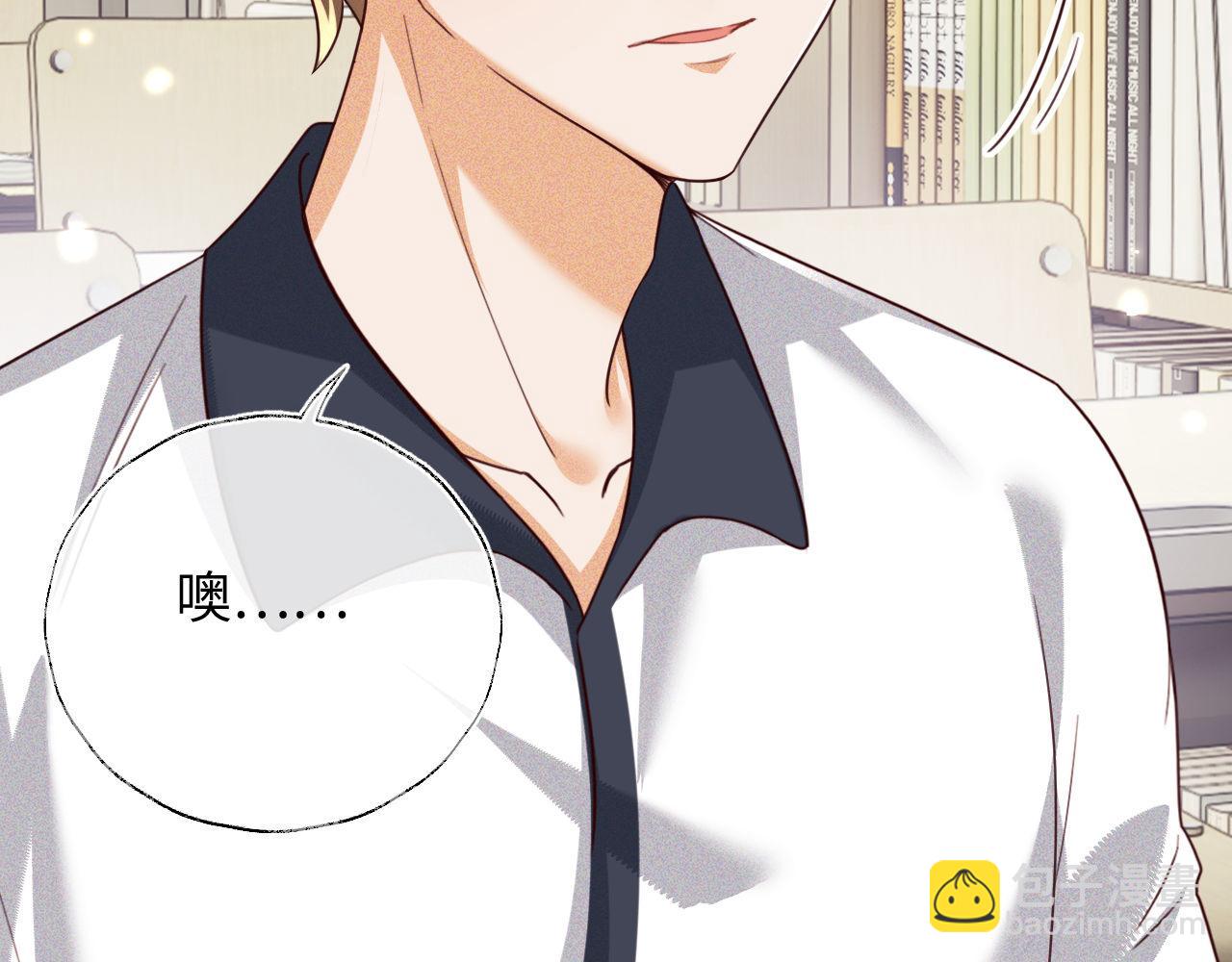 第143话(1/2)-第145话