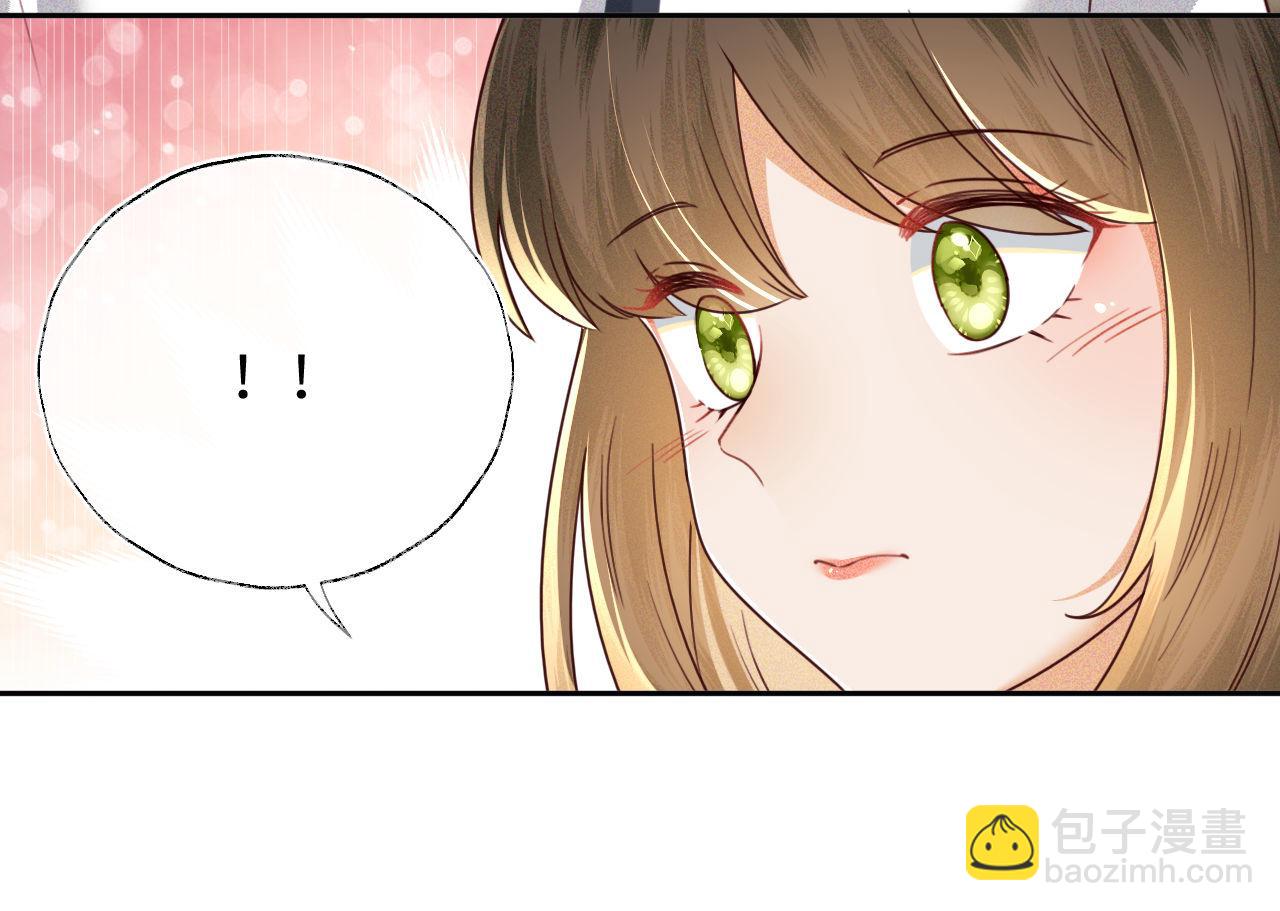 第143话(1/2)-第145话