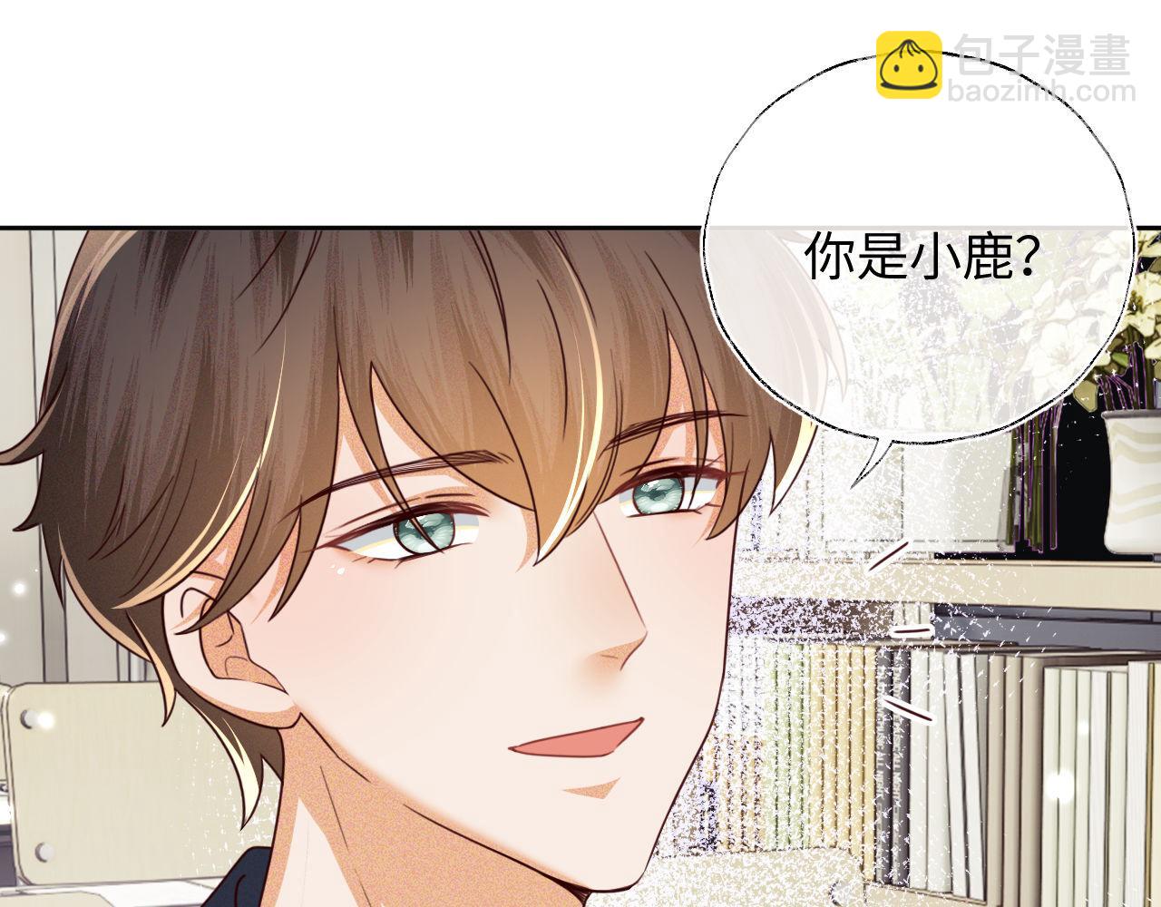 第143话(1/2)-第145话