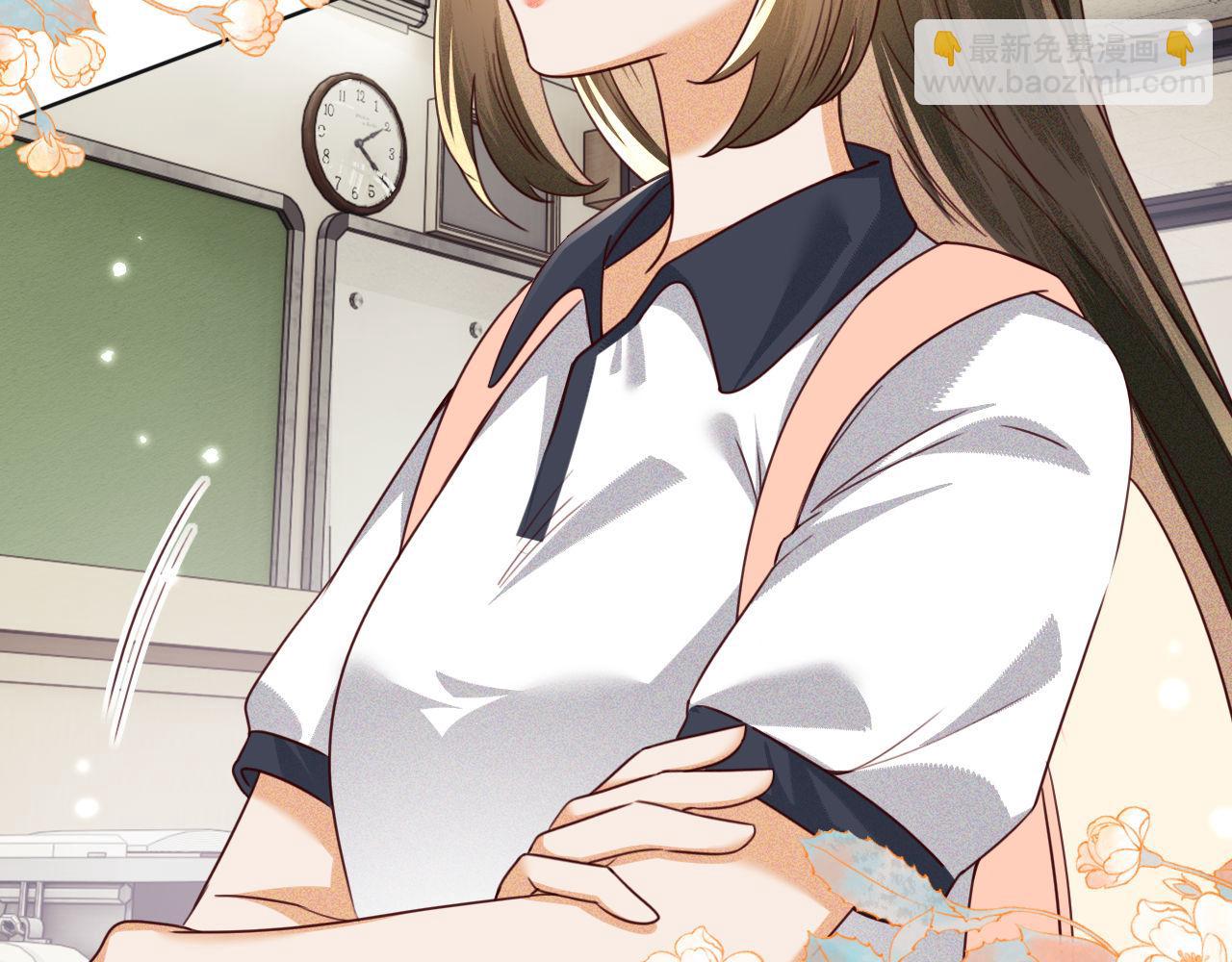 第143话(1/2)-第145话