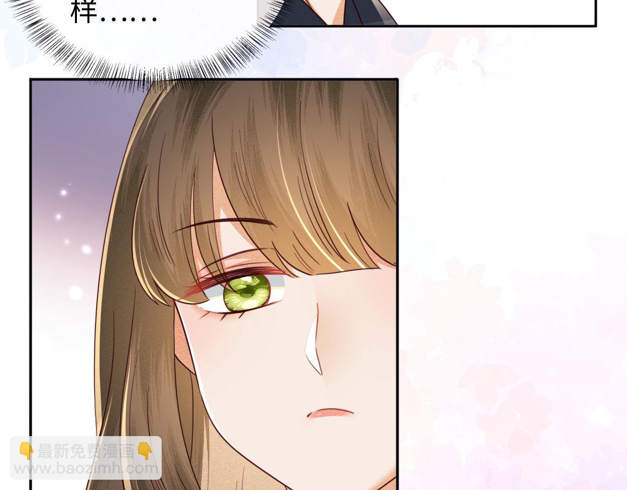 第143话(1/2)-第145话