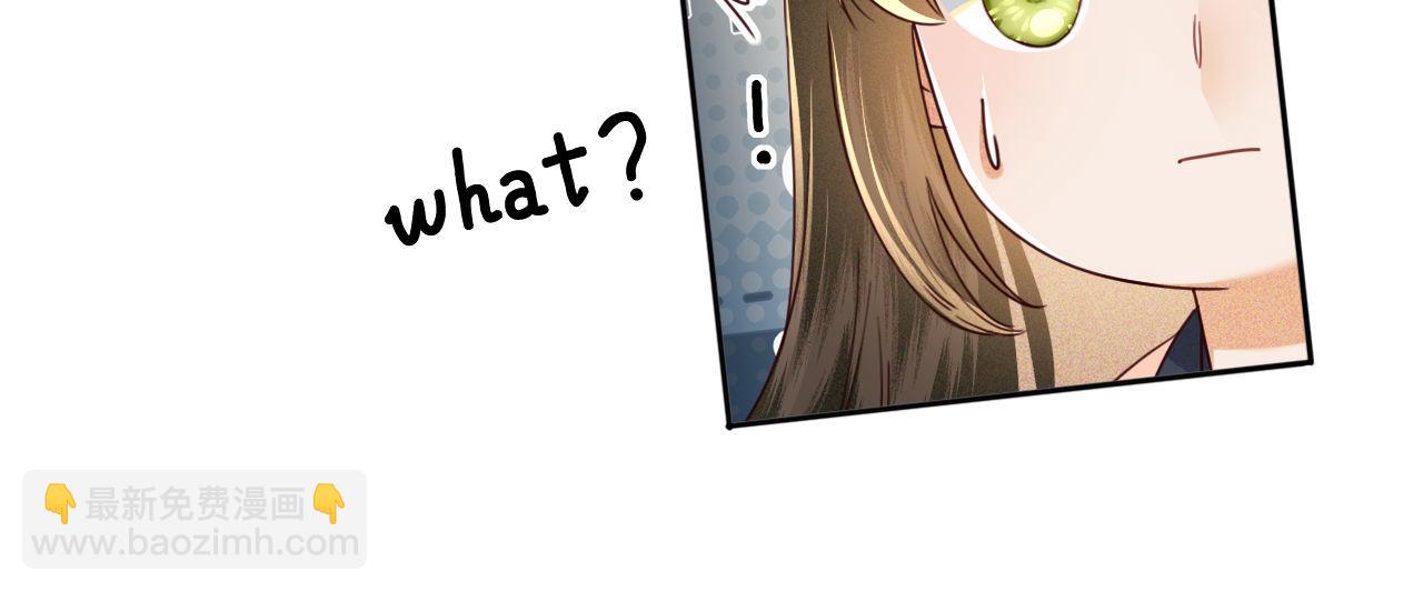 第143话(1/2)-第145话