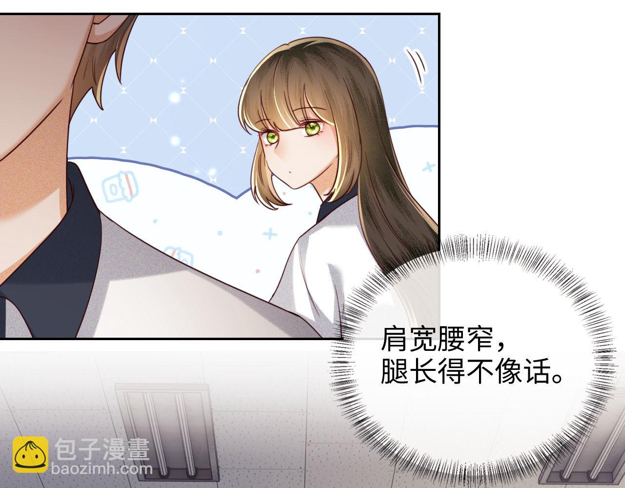 第143话(1/2)-第145话