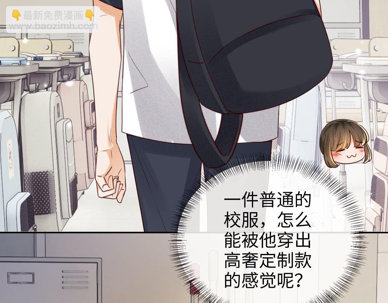 第143话(1/2)-第145话