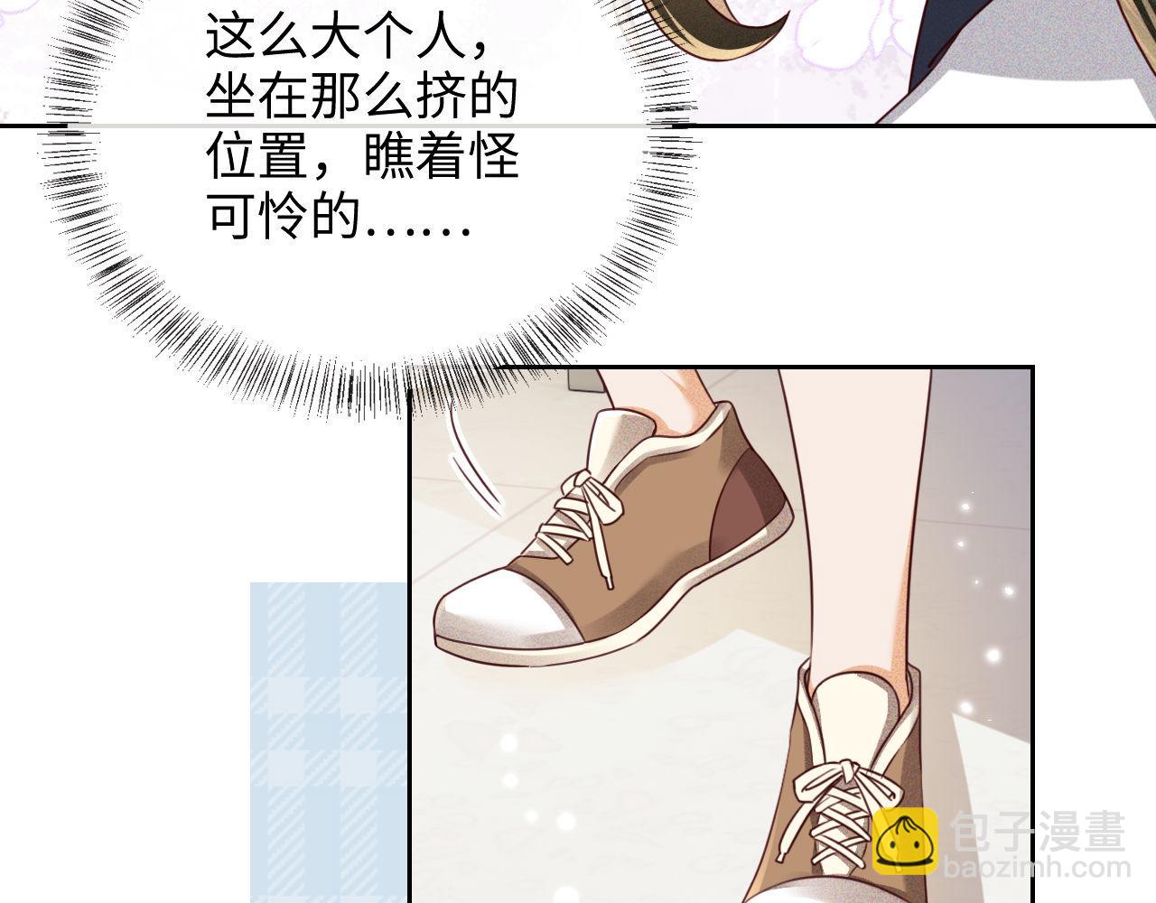 第143话(1/2)-第145话