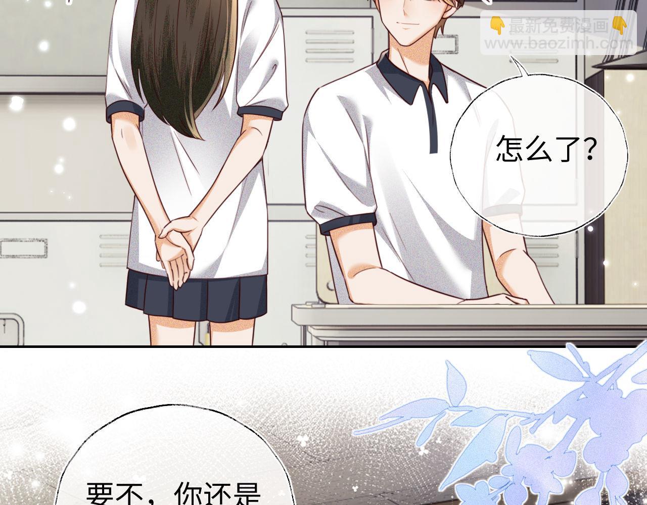 第143话(1/2)-第145话