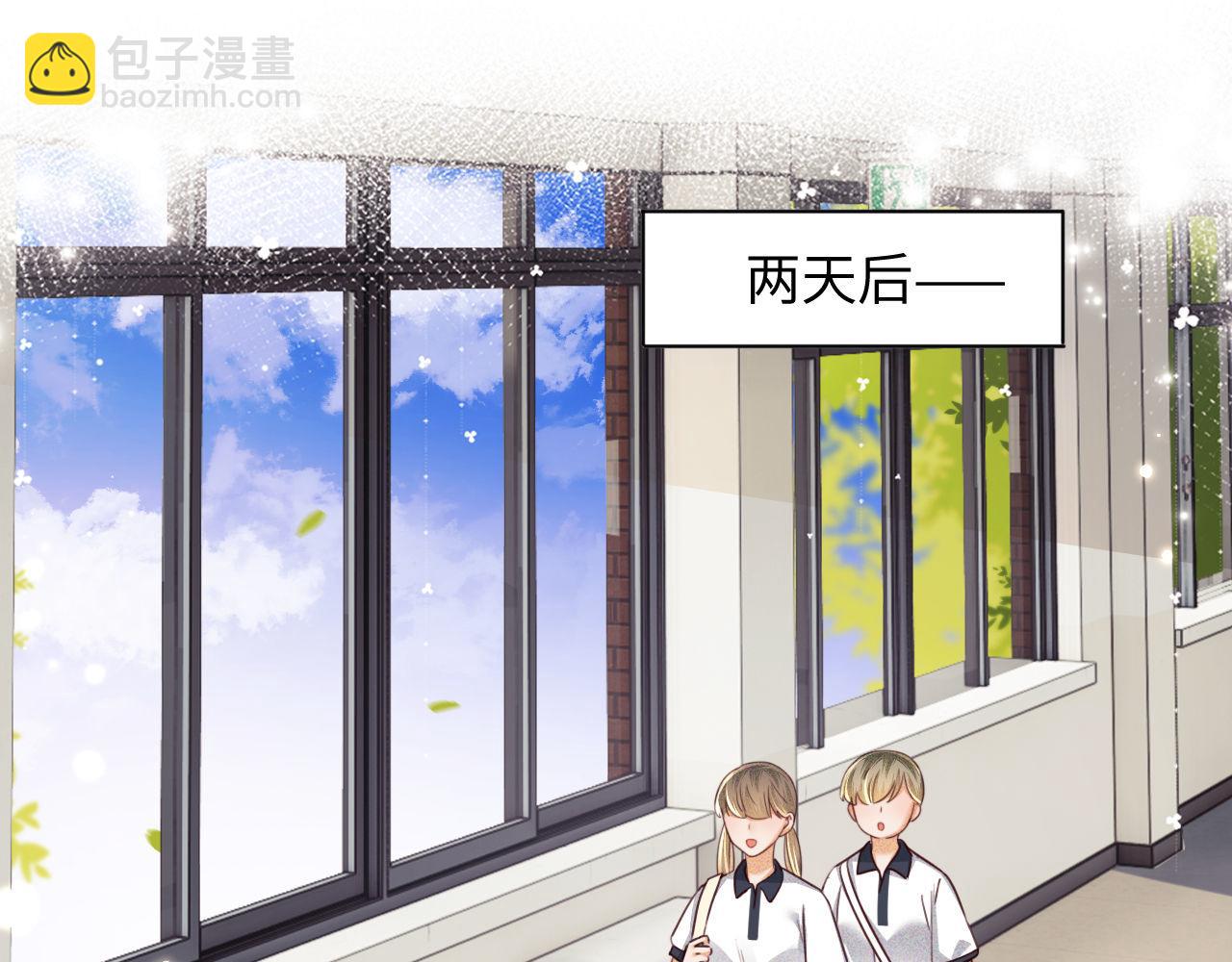 第143话(1/2)-第145话