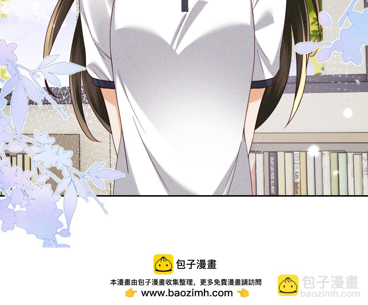 第143话(1/2)-第145话