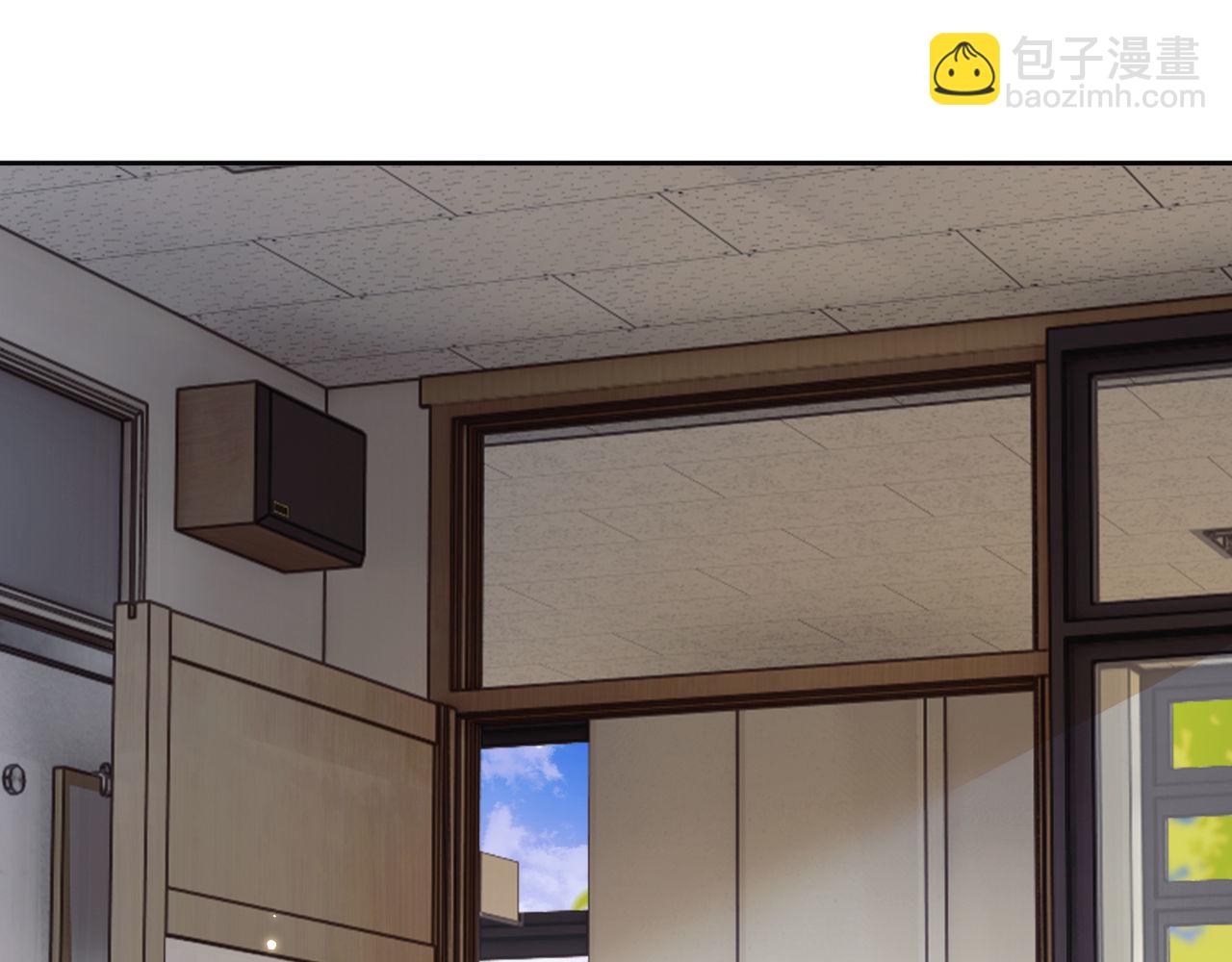 第143话(1/2)-第145话