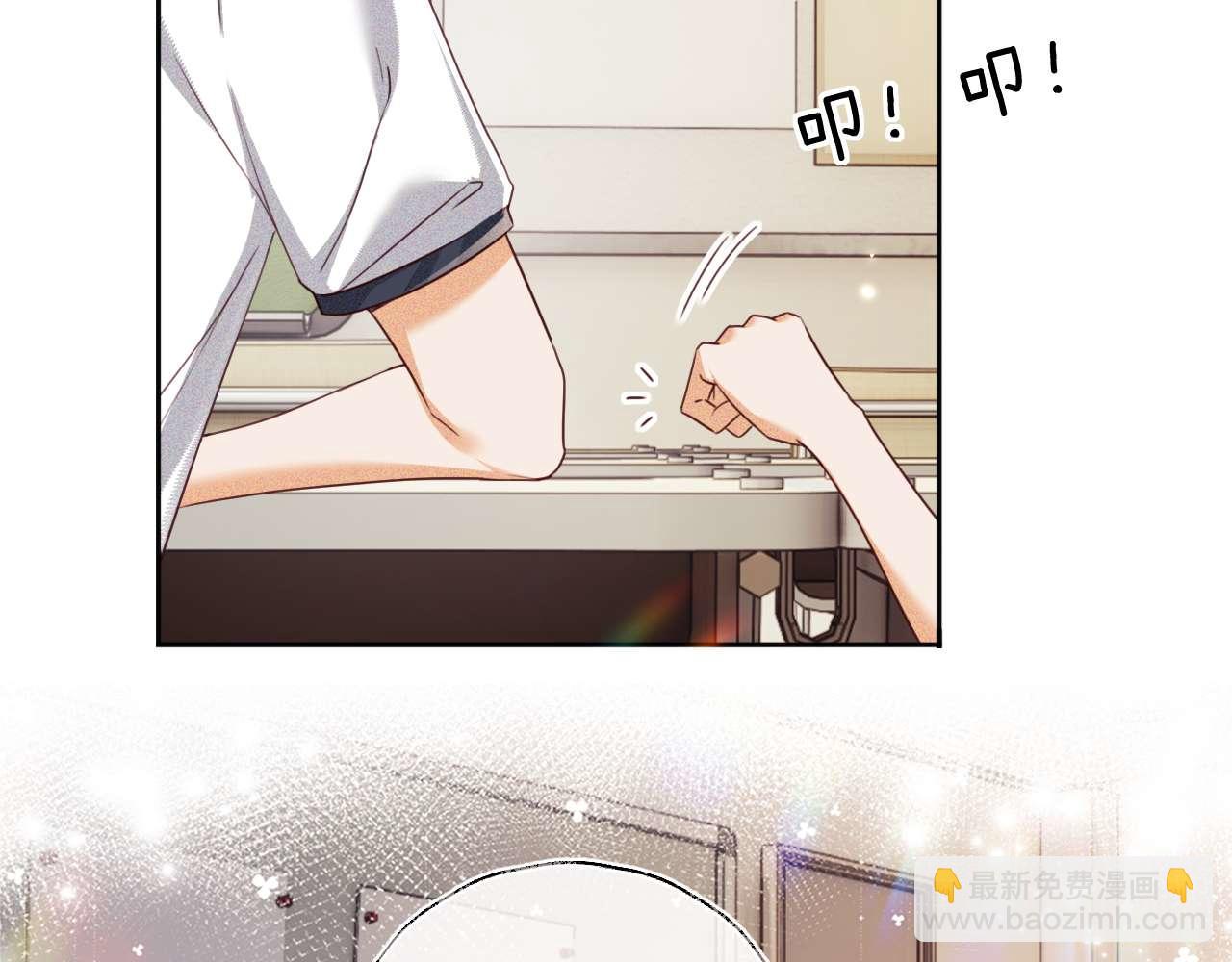 第145话(1/2)-第147话