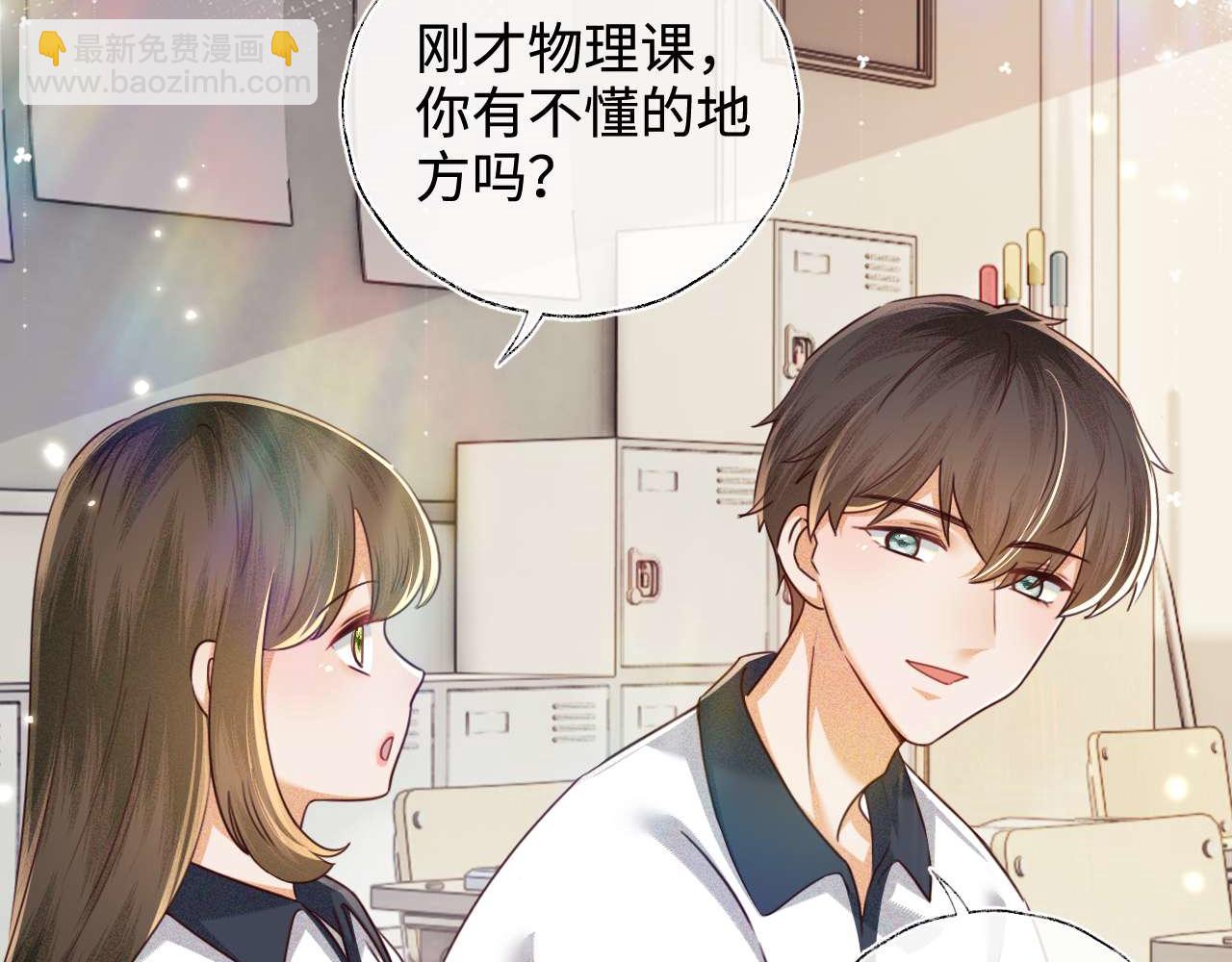 第145话(1/2)-第147话