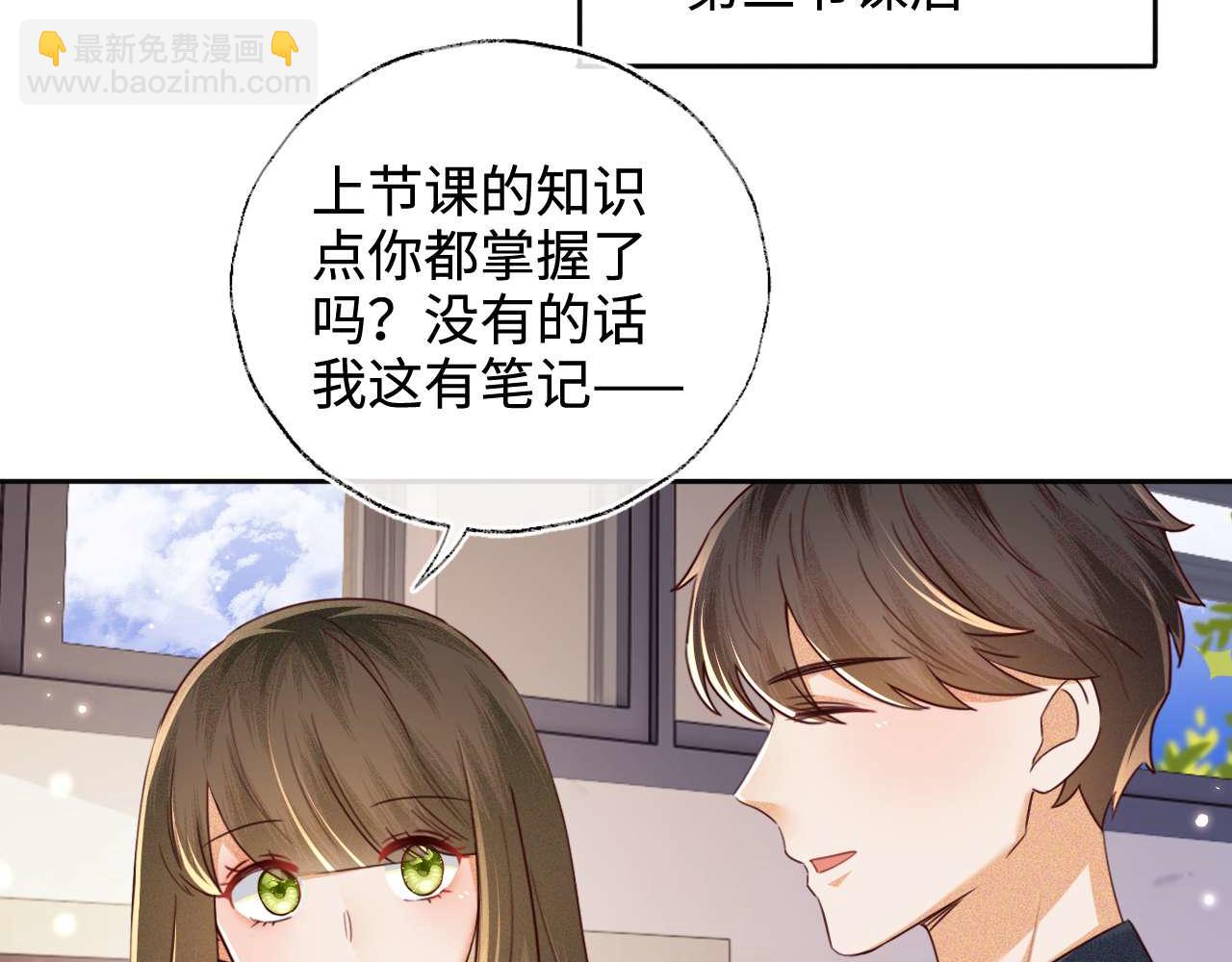 第145话(1/2)-第147话