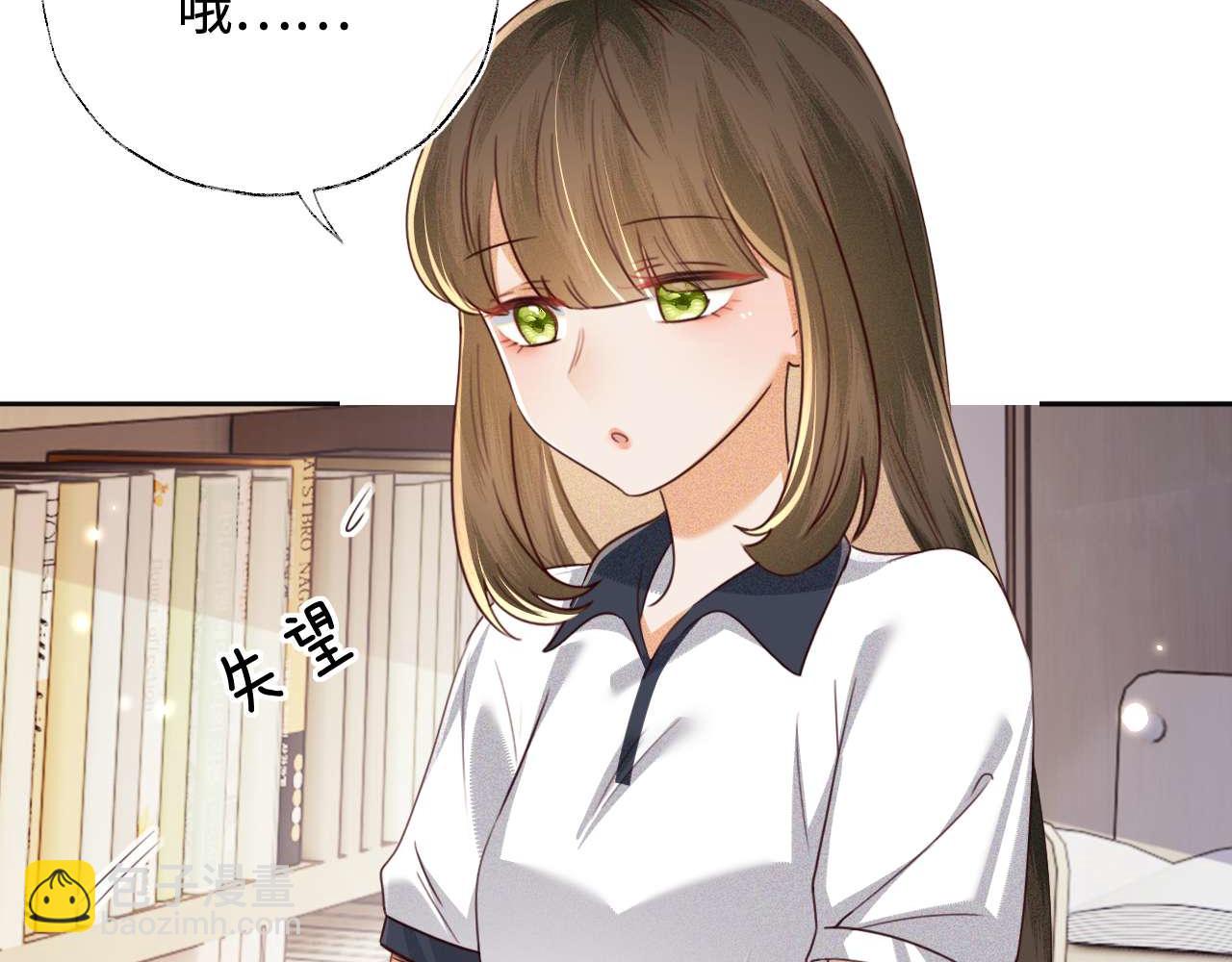 第145话(1/2)-第147话