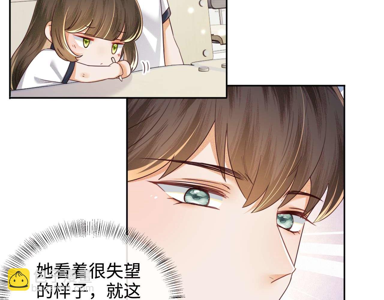 第145话(1/2)-第147话